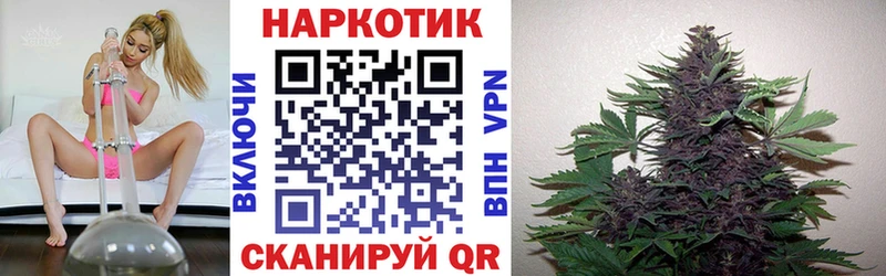 Наркота Дербент ГАШ  Марихуана  МЕФ 