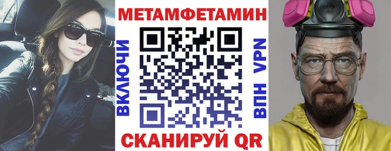 купить наркотики цена  Дербент  Amphetamine 98% 
