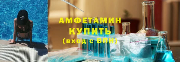 мяу мяу мука Алзамай