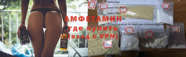 мяу мяу мука Алзамай