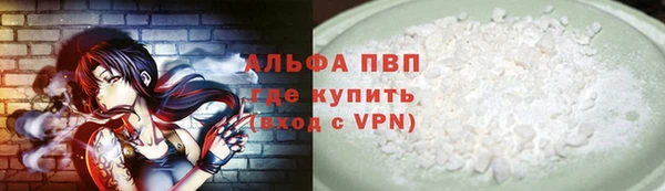 мяу мяу мука Алзамай