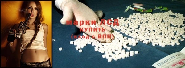 тгк Алексин